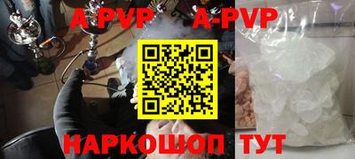кокаин премиум Тула
