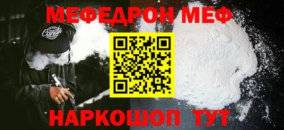 гашиш Тулун