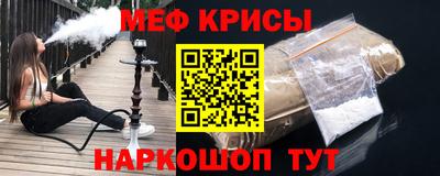 гидропоника Туймазы