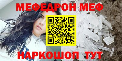 кокаин премиум Тула