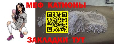 гашиш Тулун