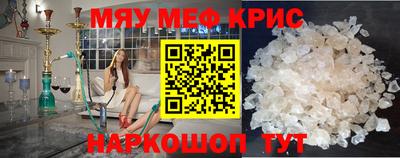 гашиш Тулун