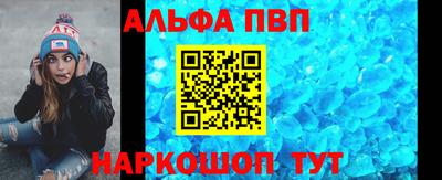 гидропоника Туймазы
