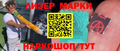 кокаин премиум Тула
