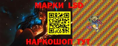 гидропоника Туймазы