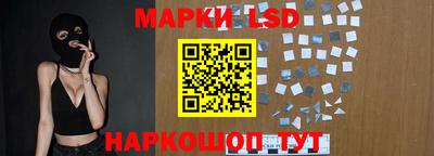 гашиш Тулун