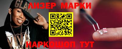 гидропоника Туймазы