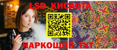 гидропоника Туймазы