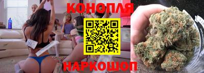 гашиш Тулун