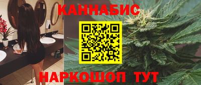 гидропоника Туймазы