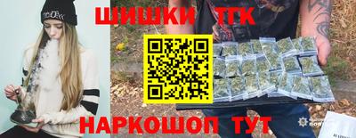 гидропоника Туймазы