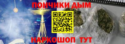 кокаин премиум Тула