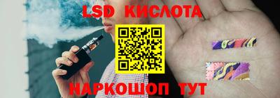кокаин премиум Тула