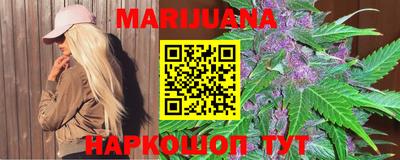 гидропоника Туймазы