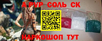 гидропоника Туймазы