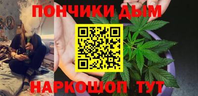 гашиш Тулун