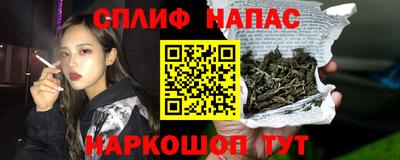 гашиш Тулун