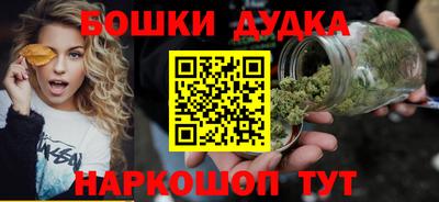 кокаин премиум Тула
