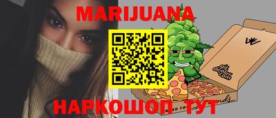 кокаин премиум Тула