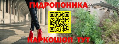 гашиш Тулун