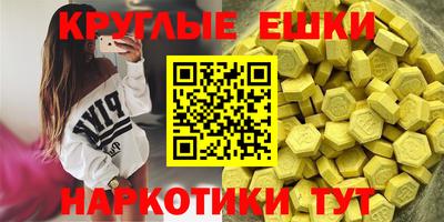 гидропоника Туймазы