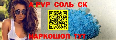 гашиш Тулун