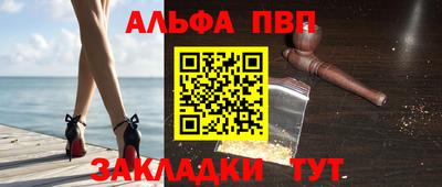 гидропоника Туймазы
