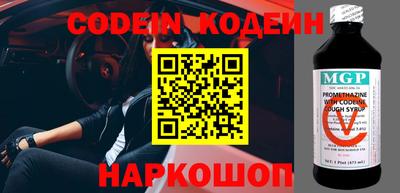 гидропоника Туймазы