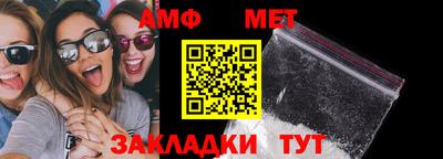 гашиш Тулун