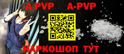 кокаин премиум Тула
