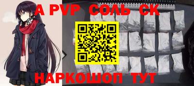 кокаин премиум Тула