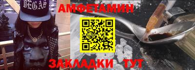 гидропоника Туймазы