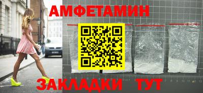 гашиш Тулун