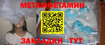 кокаин премиум Тула