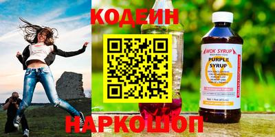 гашиш Тулун