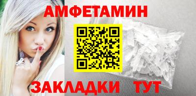 кокаин премиум Тула
