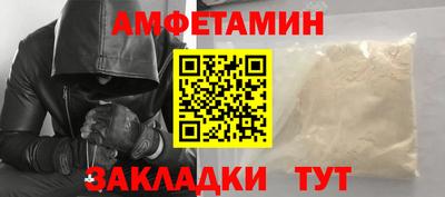 гидропоника Туймазы