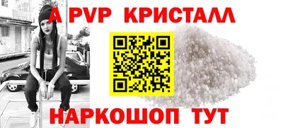 гашиш Тулун