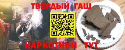 кокаин премиум Тула