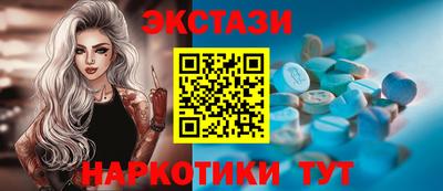 гашиш Тулун