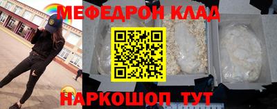 кокаин премиум Тула
