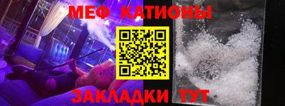 гашиш Тулун