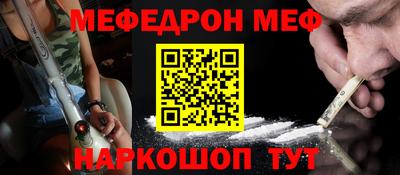 гидропоника Туймазы