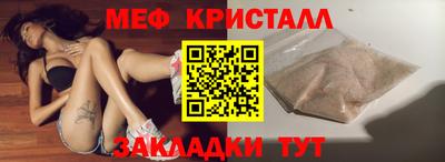 гашиш Тулун