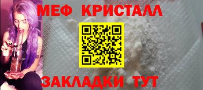 гидропоника Туймазы