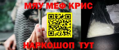 гидропоника Туймазы